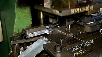 Factory Tour