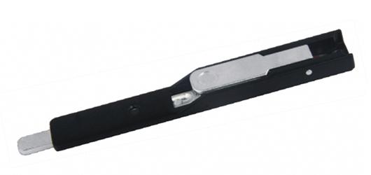 1201B Latches